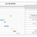 신영철물조명