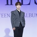 디노