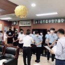 능인중학교 이미지