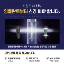화이트치과기공소 네이버블로그