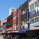 영도횟집 - 거제시 장평로3길 8 | 6~8월 딱 이때만! 자갈치 하모회 찐맛집 영도다리횟집 다녀온 후기