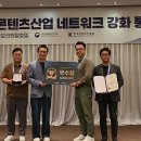 스타게임센타 이미지