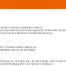 비전덴탈 | 2024년 오스템임플란트 국내 치과 영업 서류전형 후기 (Feat. 상시인재Pool / 국내영업 / 치과영업)