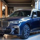 기아자동차(주)대전서비스센터 이미지