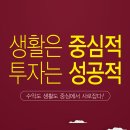 그리올
