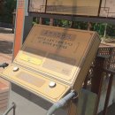 구정체육공원 이미지