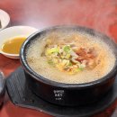 유성식당(따로국밥) 이미지