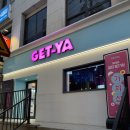 get' ya | [후기]강남역 11번 출구 귀여운 가챠가 많은 가챠샵&#34;GET-YA&#34;후기