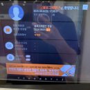 주)두손비앤아니 | 직장인 다이어트 7.4kg 감량 후기 | 유산소+헬스 2개월 변화 총정리