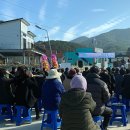 청포경로당 이미지