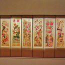 호림박물관 신사분관 이미지