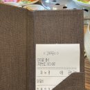 한성갈비본점 이미지