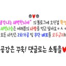 에프에스지나인 네이버블로그