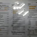 사우4길 이미지