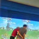 비타민스크린골프 이미지