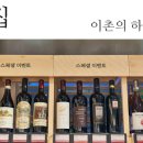 용산-이촌-201 이미지