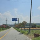 서부면 상황마을회관 이미지