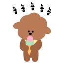 구백냥 곱창(주엽점) 이미지