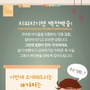 플러스동물의료센터 이미지