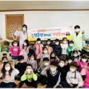 보령푸드