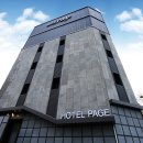 신탄진페이지 이미지