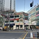 연일한의원 이미지