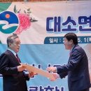 대소 이미지