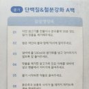 이너프밀 이미지