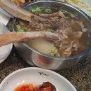 본수원갈비(용인점) 이미지