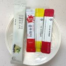 강산농원 유한회사 농업회사법인 이미지