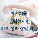 판암동153 이미지