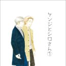 시로씨 이미지
