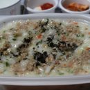 안골야채