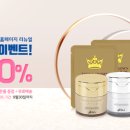 바이오에스 네이버블로그