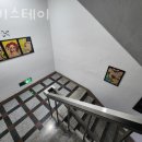 라비스테이 이미지