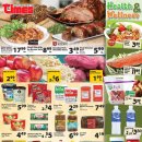 D마트약국 이미지