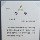호성작은도서관 이미지