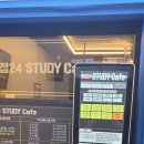만점24스터디카페열매 이미지