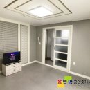 교동공인중개사사무소 이미지