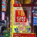 신흥카서비스 이미지