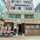 논현1-116 | [다니에르 맛집] 신논현 술집 동명닭집 논현직영점 후기