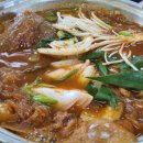 자작나무김치찜 이미지