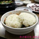 대구회센타