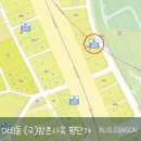주식회사 참존 네이버블로그