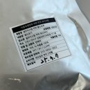 셀프이스팀커피로스터스