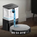 상업용 94 | 매장 업소용 AI 물걸레 로봇청소기 에코백스 2주 리얼후기