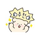 어흥어흥 제천청전점 이미지