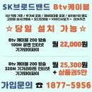 군자주공13단지 이미지