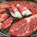 하누랑한우 이미지
