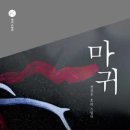 서누출판 이미지